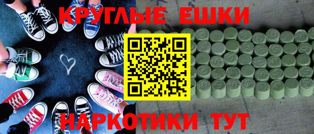 ЭКСТАЗИ Дубай  Вход с VPN  Сертолово  Экстази louis Vuitton 