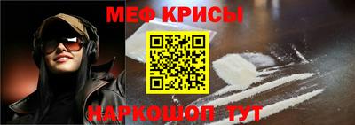 соль курить ск Пугачёв
