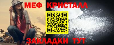 а пвп мука Партизанск