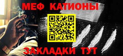 а пвп мука Партизанск