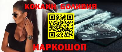 мдма Первоуральск