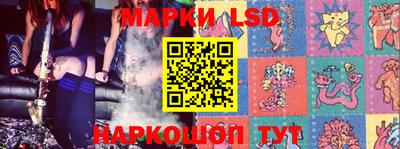 ПСИЛОЦИБИНОВЫЕ ГРИБЫ Пенза