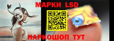 мдма Первоуральск
