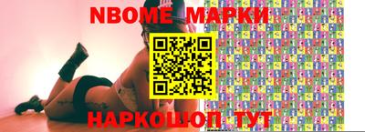 ПСИЛОЦИБИНОВЫЕ ГРИБЫ Пенза