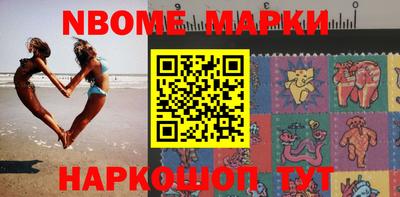 ПСИЛОЦИБИНОВЫЕ ГРИБЫ Пенза