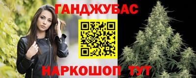 mdpv Пушкино