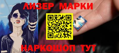 соль курить ск Пугачёв