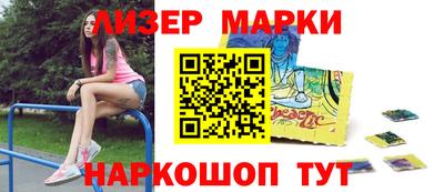 mdpv Пушкино