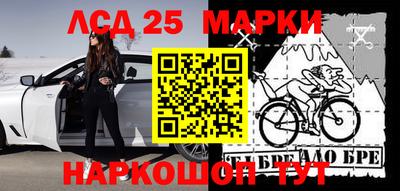 ПСИЛОЦИБИНОВЫЕ ГРИБЫ Пенза