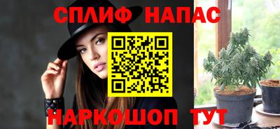 ПСИЛОЦИБИНОВЫЕ ГРИБЫ Пенза