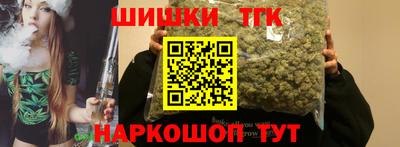 а пвп мука Партизанск