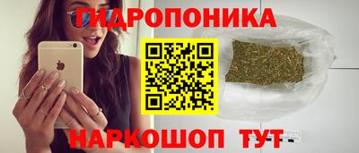 мдма Первоуральск