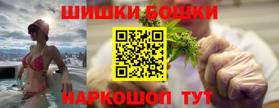 мдма Первоуральск