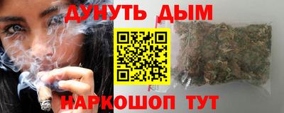 Альфа ПВП Пыть-Ях
