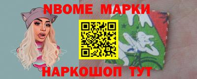 мдма Первоуральск