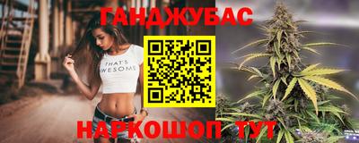 а пвп мука Партизанск