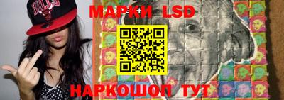 ПСИЛОЦИБИНОВЫЕ ГРИБЫ Пенза