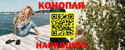 mdpv Пушкино