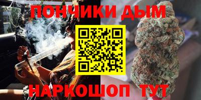 мдма Первоуральск