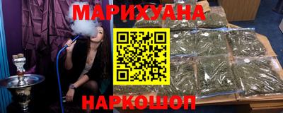 мдма Первоуральск