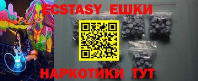 а пвп мука Партизанск
