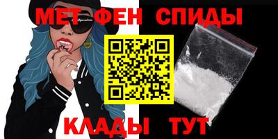mdpv Пушкино
