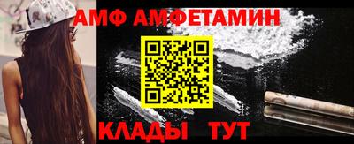 ПСИЛОЦИБИНОВЫЕ ГРИБЫ Пенза