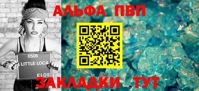ПСИЛОЦИБИНОВЫЕ ГРИБЫ Пенза