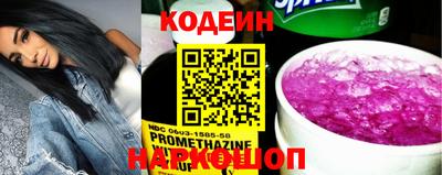 а пвп мука Партизанск