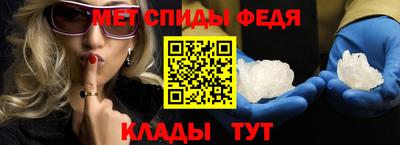а пвп мука Партизанск