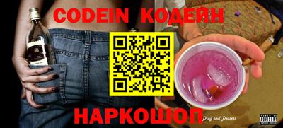 ПСИЛОЦИБИНОВЫЕ ГРИБЫ Пенза