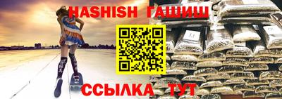 Альфа ПВП Пыть-Ях