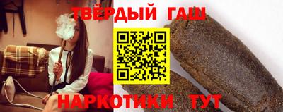 ПСИЛОЦИБИНОВЫЕ ГРИБЫ Пенза