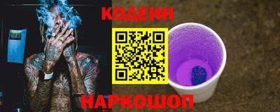 а пвп мука Партизанск