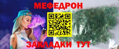 мдма Первоуральск